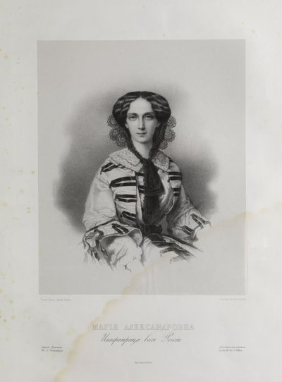 Zarin Maria Aleksandrovna, tekijältä Velten