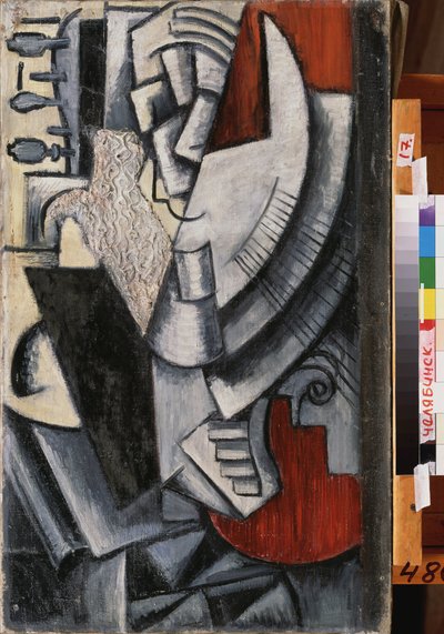 Taiteilija Vladimir Tatlinin (Tatline) (1885-1953) muotokuva Banduran (Bandoura) kanssa. tekijältä Vera Yefremova Pestel