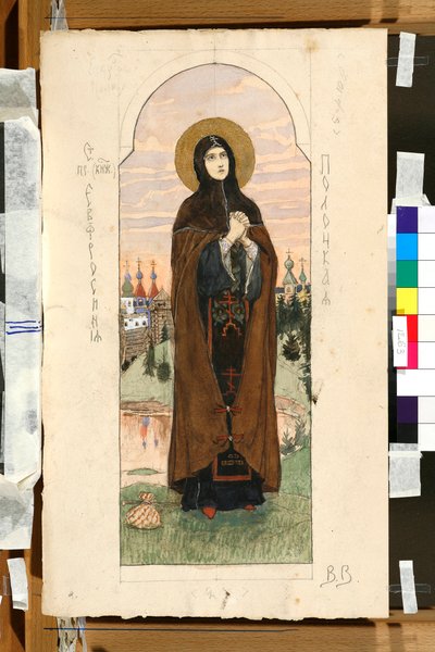 Muotokuva Euphrosyne of Polotsk (Eufrasinnia, Efrasinnia) (1110-1173) (tutkimus freskoa varten Pyhän Vladimirin katedraalissa Kiovassa) - Viktor Mikhaylovich Vasnetsovin (1848-1926) teos tekijältä Victor Mikhailovich Vasnetsov