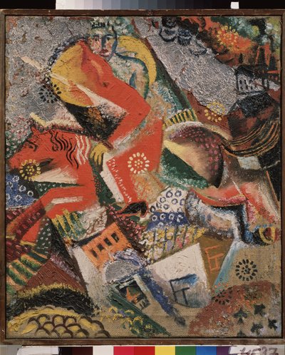 Kokoonpano, jossa punainen neule. Viktor (Victor) Nikandrovitš Palmovin (1888-1929) maalaus öljy kankaalle tekijältä Victor Nikandrovich Palmov