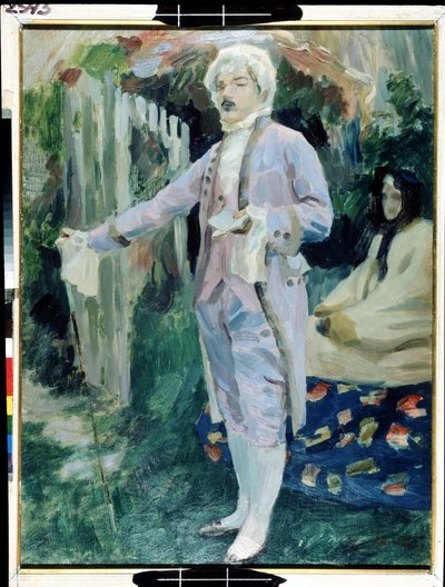 ""Lalektio de poemes chevaleresques"" (Ritarilliset lukurunot) Tempera de Viktor (Victor) Elpidiforovich Borisov-Musatov (Borisov Musatov) (1870-1905) 1899-1900 Valtion A. Radishchevin taidemuseo, Saratovin Venäjä tekijältä Viktor Elpidiforovich Borisov Musatov