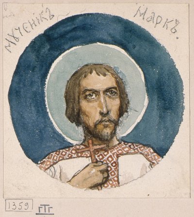 Mark the Martyr Study freskoille Kiovan Pyhän Vladimirin katedraalissa, 1884-1889 tekijältä Viktor Mikhaylovich Vasnetsov