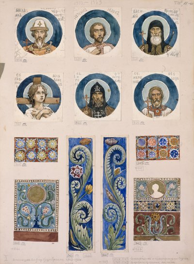 Medaljonit venäläisten pyhien kanssa Tutkimus freskoille Kiovan Pyhän Vladimirin katedraalissa, 1884-1889 tekijältä Viktor Mikhaylovich Vasnetsov