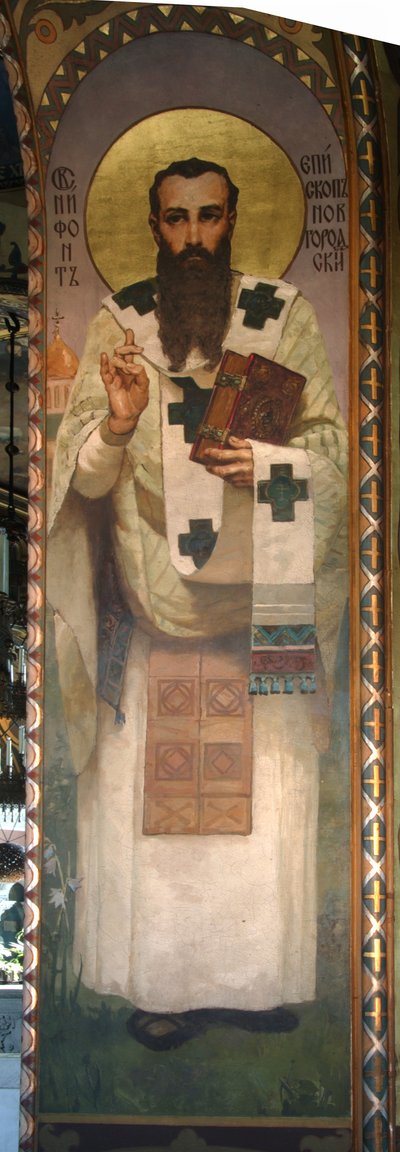 Nifont, Novgorodin arkkipiispa, 1885-1896 tekijältä Viktor Mikhaylovich Vasnetsov