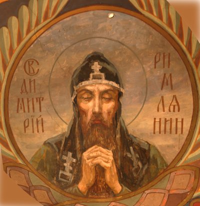 Pyhä Demetrius Aleksandrialainen, 1885-1896 tekijältä Viktor Mikhaylovich Vasnetsov