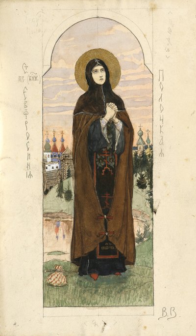 Pyhä Eufrosyne Polatskilainen Tutkimus freskoille Kiovan Pyhän Vladimirin katedraalissa, 1884-1889 tekijältä Viktor Mikhaylovich Vasnetsov