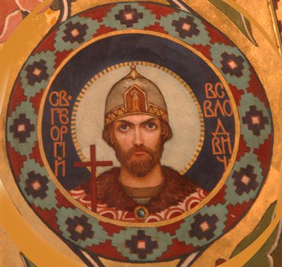 Pyhä Georgius II Vsevolodovich 1189-1238, Vladimirin suurruhtinas, 1885-1896 tekijältä Viktor Mikhaylovich Vasnetsov