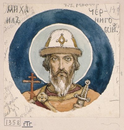 Tšernigovin pyhä prinssi Mikael Opiskelu freskoille Kiovan Pyhän Vladimirin katedraalissa, 1884-1889 tekijältä Viktor Mikhaylovich Vasnetsov