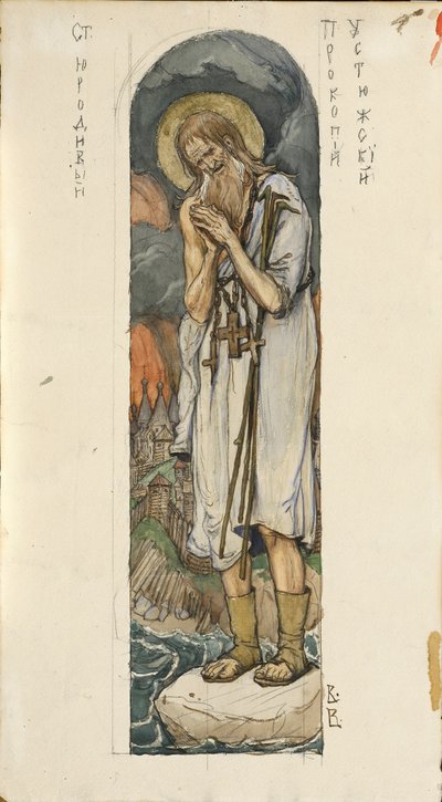 Pyhä Prokopius Ustyugista Tutkimus freskoille Kiovan Pyhän Vladimirin katedraalissa, 1884-1889 tekijältä Viktor Mikhaylovich Vasnetsov