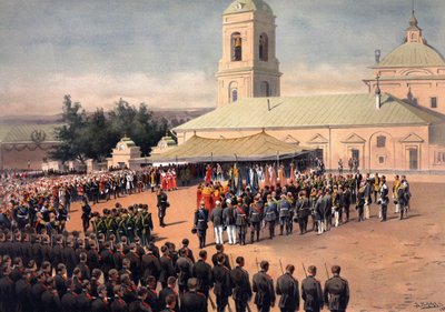 Venäjän tsaari Aleksanteri III:n (1845-1894) ja keisarinna Maria Fedorovnan (Tanskan Dagmar) (1847-1928) kruunajaisten albumi - Preobraženskin (Preobrazhensky-rykmentti) ja Semenovski-rykmenttien (Siemennesterykmentti) lippujen vihkiminen tekijältä Vladimir Egorovic Makovsky