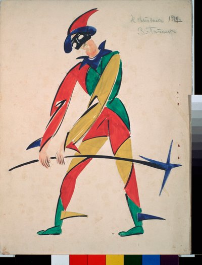 Harlekiini, Design for a Fancy Dres) tekijältä Vladimir Evgrafovich Tatlin