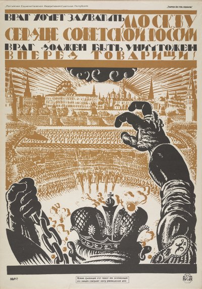 Vihollinen haluaa vallata Moskovan, Neuvosto-Venäjän sydämen. Vihollinen on tuhottava, 1919. tekijältä Vladimir Ivanovich Fidman
