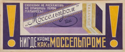 Savukkeiden mainosjuliste Mosselprom, 1923 tekijältä Vladimir Mayakovsky