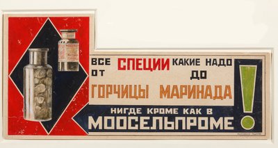 Mausteiden mainosjuliste, 1923 tekijältä Vladimir Mayakovsky