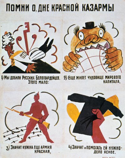 Muista Puna-armeijan päivä, Okna Rosta, 1920. tekijältä Vladimir Mayakovsky