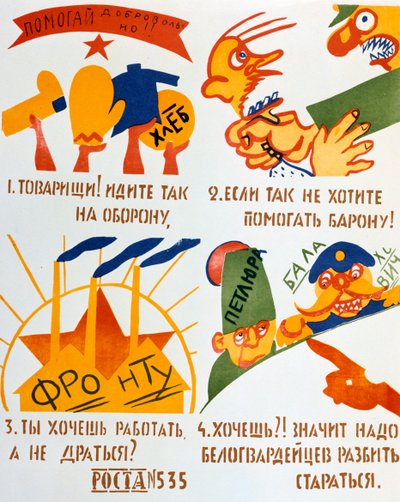 Tule vapaaehtoiseksi avuksesi!, 1920. tekijältä Vladimir Mayakovsky