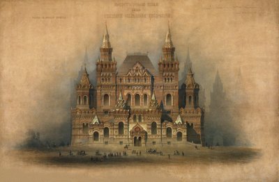 Historiallisen museon rakennuksen hyväksytty suunnitelma, 1875 tekijältä Vladimir Ossipovitch Sherwood