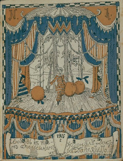 Ohjelmasivun luonnos C. Gozzin näytelmään Rakkaus kolmeen appelsiiniin, 1915 tekijältä Vsevolod Emilyevich Meyerhold