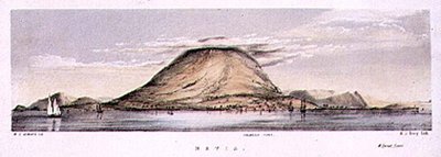 Näkymä Charlestownista Nevis-saarella, Länsi-Intiassa, kaiverrus Henry C. Trery (fl.1849-54), n.1849 (värillinen litho) tekijältä W. S. (after) Andrews