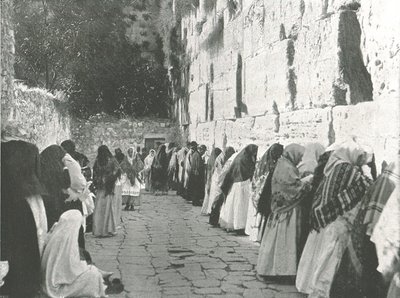 Ittumuuri, Jerusalem, Palestiina, 1895. tekijältä W and S Ltd