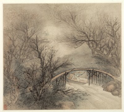 Album of Landscapes: Leaf 1, 1677. tekijältä Wang Gai