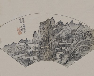 Huang Gongwangin 1269-1354 Emerald Streams and Verdant Cliffs, tulkinna..., ensimmäinen painos, 1679. tekijältä Wang Gai