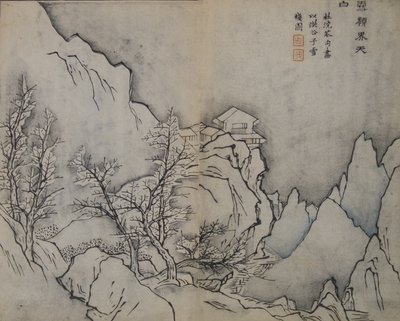 Snowy Peaks Touching the Heavens, Jingin Snow-covered Innin tapaan, ensimmäinen painos, 1679. tekijältä Wang Gai