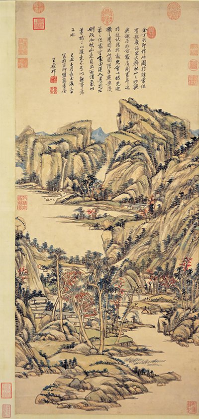 Syksyn vuoret. Wang Yuanqi. Kansallinen palatsimuseo tekijältä Wang Yuanqi