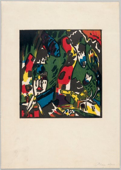 2 kpl: jousimies tekijältä Wassily Kandinsky