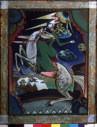 Amazon vuoristossa.; Wassily Kandinskyn (tai Wassily Kandinskin tai Kandinskij tekijältä Wassily Kandinsky