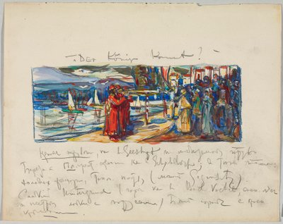 Kuningas on tulossa tekijältä Wassily Kandinsky