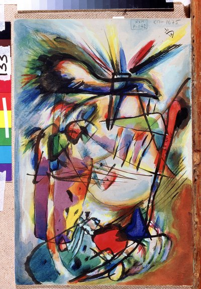 Painter Vine (Pointles Painting). Ouverre de Wassily Kandinsky (Au Wassily Kandinsky au Kandinskyz tekijältä Wassily Kandinsky