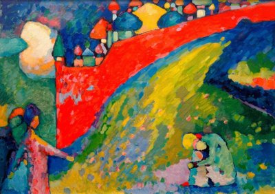 Rote Mauer (Kuppeln) tekijältä Wassily Kandinsky
