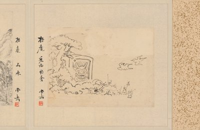Albumi Fifty-Four Sketchesistä, 1800-luku. tekijältä Watanabe Kazan