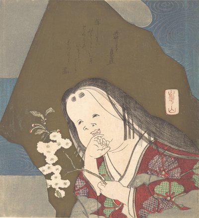 Otafuku, jolla on kaksoisvalkoisen kirsikkakukkien oksa, n. 1840. tekijältä Watanabe Kazan