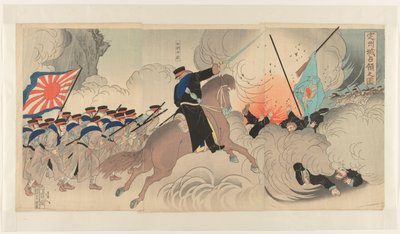 Chongjun siirtokunnan valloitus Chonjujô senryô no zu tekijältä Watanabe Nobukazu