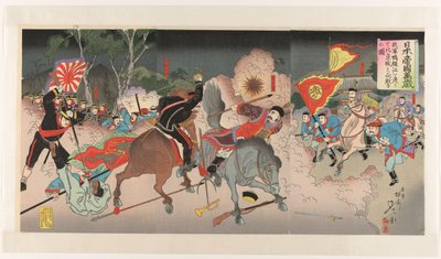 Eläköön Japanin valtakunta Nihon teikoku banzai (otsikko esineessä) tekijältä Watanabe Nobukazu