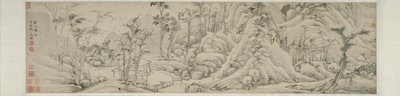 Syksyn vuoret 秋山圖 tekijältä Wen Zhengming