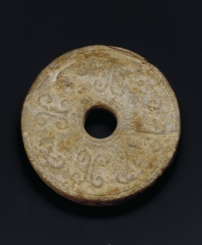 Levy (serpentiini) tekijältä Western Han Dynasty Chinese School