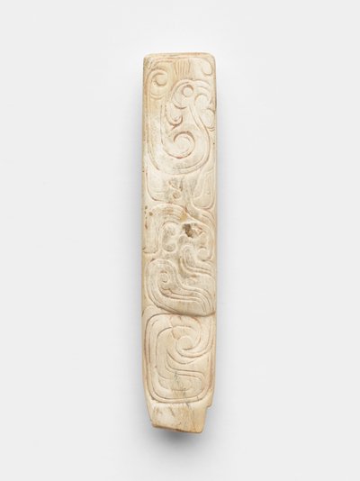 Esivanhempi tabletti (bing) tekijältä Western Zhou Dynasty Chinese School