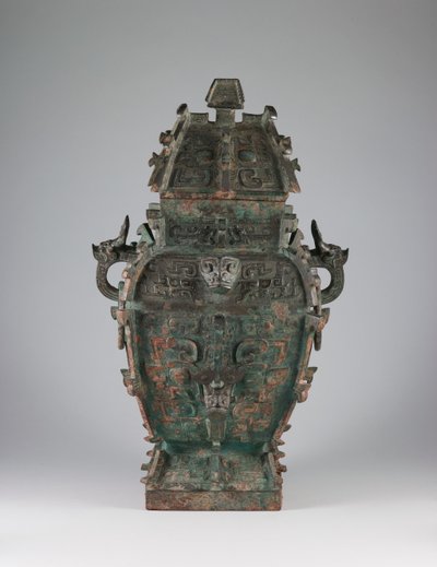 Katettu viiniastia (fang lei), jossa zoomorfisia naamioita ja eläinpäisiä kahvoja, 1100-luvun loppupuoli eaa. (pronssi) tekijältä Western Zhou Dynasty Chinese School