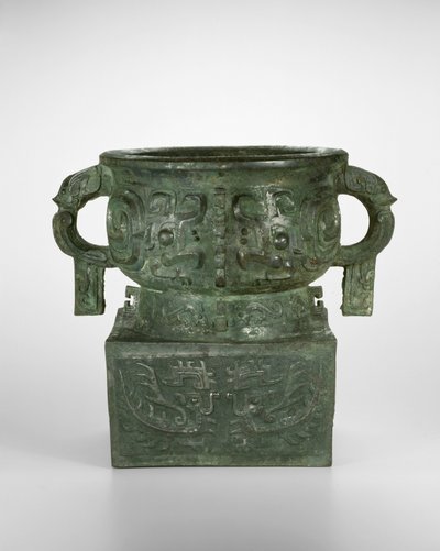 Vilja-astia tekijältä Western Zhou Dynasty Chinese School
