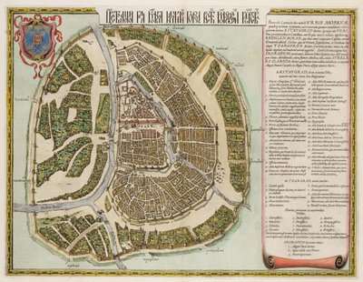 Moskovan Kremlin kartta 1500-luvulta Castellum Urbis Moskvae, 1662 tekijältä Willem Janszoon Blaeu