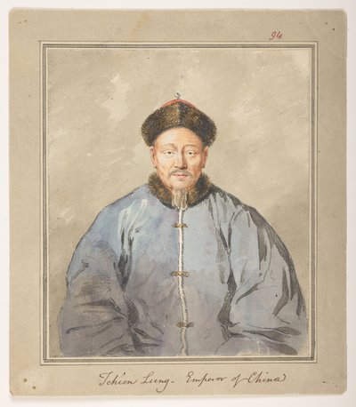 WD 959, osa 1 f.94, Chien Lung, Kiinan keisari, c1793. Muotokuva Kiinan keisari Ch