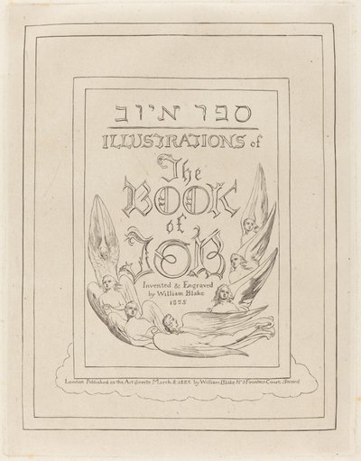 Jobin kirjan kaiverrettujen kuvien otsikkosivu tekijältä William Blake