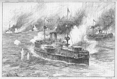 Yalun taistelu, 1895, 1902 tekijältä William Heysham Overend