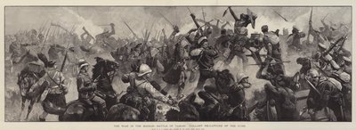 Soudanin sota, Tamasin taistelu, räjähdysmäinen aseiden sieppaus tekijältä William Heysham Overend
