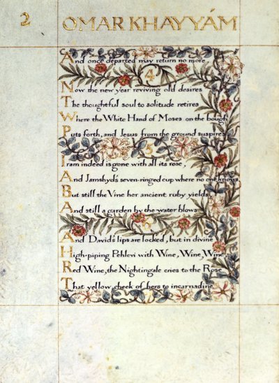 Lisää 37832 fol.1v Koristeltu käännös teoksesta "The Rubaiyat of Omar Khayyam" tekijältä William Morris