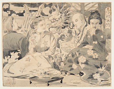 Kansainvälinen teekutsu tekijältä Winslow Homer