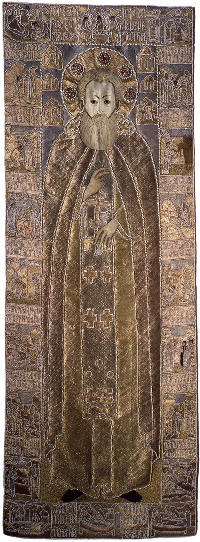 Pyhän Sergiuksen käärinliina Radonezhista, 1671 tekijältä Workshop of Anna Ivanovna Stroganova